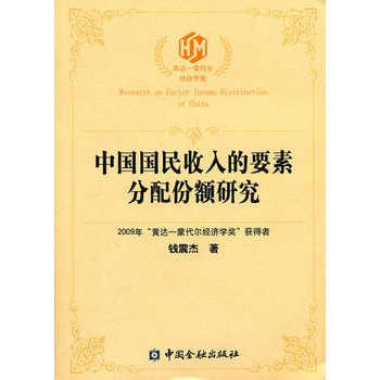 �Ї����������Ҫ�ط�����~�о�