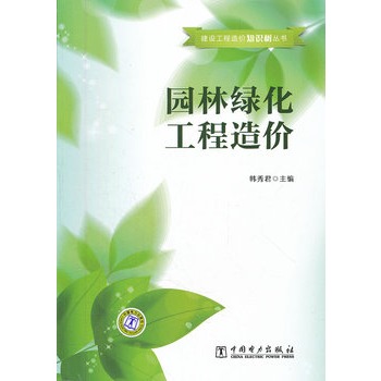 ���O(sh��)������r(ji��)֪�R(sh��)�䅲�� �@�־G��������r(ji��)