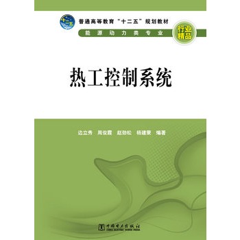 �Ṥ����ϵ�y(t��ng)