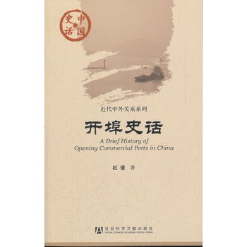 �Ї�(gu��)ʷԒ���_��ʷԒ