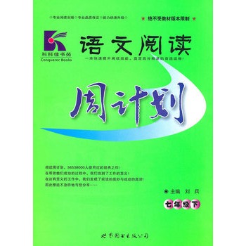 2011���Z����x��Ӌ(j��)�������꼉(j��)(��)