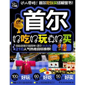 �נ��óԺ�������I