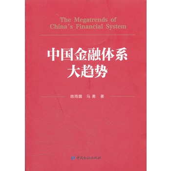 �Ї�(gu��)�����wϵ��څ��(sh��)