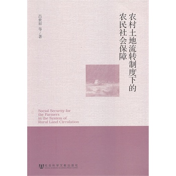 �r(n��ng)���������D(zhu��n)�ƶ��µ��r(n��ng)���������