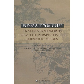 ˼�Sģʽ�µ��g���~�R