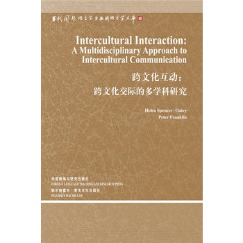 ���Ļ�����(d��ng):���Ļ����H�Ķ��W(xu��)���о�(�Z�ԌW(xu��)�Ď�(k��)-��3݋)