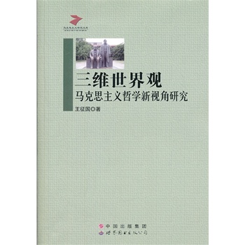 ���S�����^