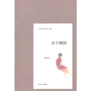 �P(gu��n)�ڎ���