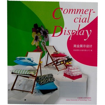 �̘I(y��)չʾ�O(sh��)Ӌ