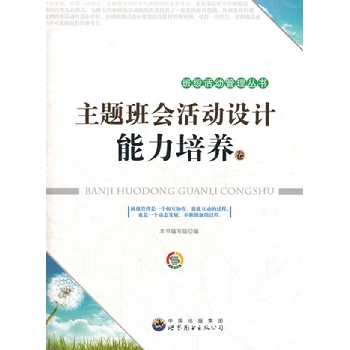 ���}��������O(sh��)Ӌ���������B(y��ng)��