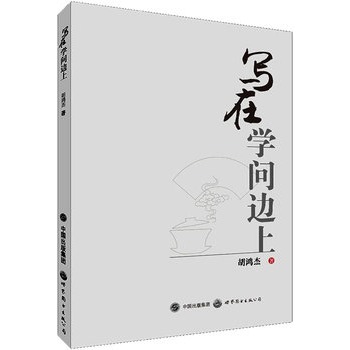 ���ڌW(xu��)��(w��n)߅��