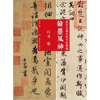 ��ī�L�񡪡��ʌm��ƪ���ҕ������ �Е���