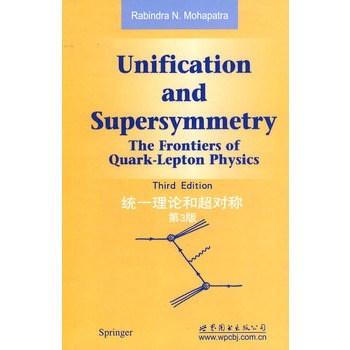 �y(t��ng)һ��Փ�ͳ����Q ��3��