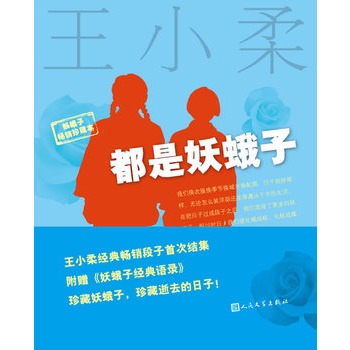 ����������(���°棩