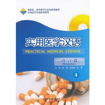 ��(sh��)���t(y��)�W(xu��)�h�Z(y��)(����P�Z(y��)��ƪ4�������(l��i)�A��W(xu��)���h�Z(y��)ϵ�н̳�)