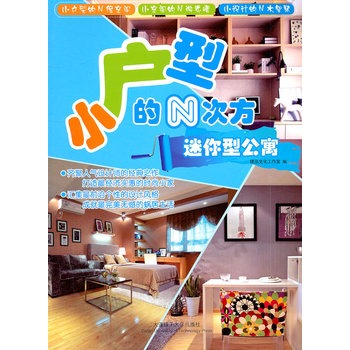 С���͵�N�η��������͹�Ԣ(���^�c�����O(sh��)Ӌ(j��)ϵ��)