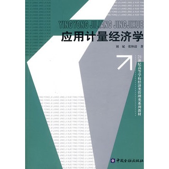 ����Ӌ����(j��ng)���W������P��