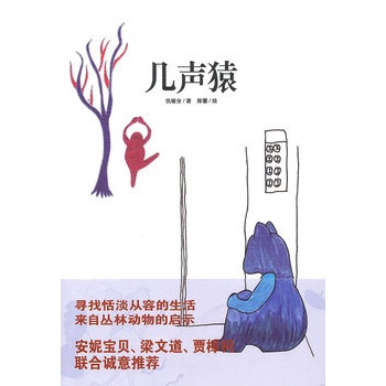 ��Գ�����ĵ����Z���������݌�ؐ ȫ�����]��қ]�¿�����