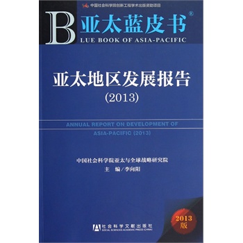 ��̫�؅^(q��)�l(f��)չ���