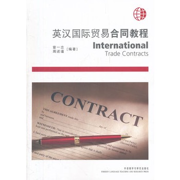 Ӣ�h���H�Q(m��o)�׺�ͬ�̳�