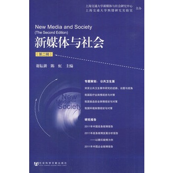 ��ý�w�c���