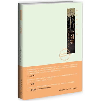 �����ͣ����A����ӹ��ʒ���{���������]���������Ҵ����R�ܳ���Ʒ��������bС�f����������