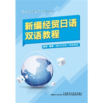 �¾���(j��ng)�Q(m��o)���Z�p�Z�̡̳������H��(j��ng)�Q(m��o)��ȫ�½̲�