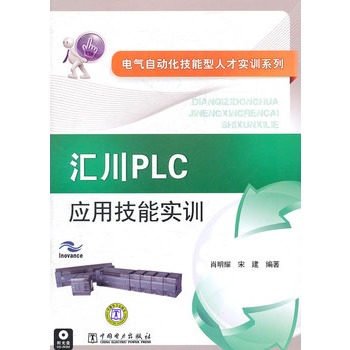 늚��Ԅӻ��������˲Ō�Ӗϵ�� �R��PLC���ü��܌�Ӗ