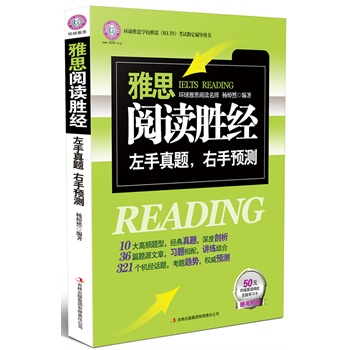 ��˼��x�ٽ�(j��ng)�����I����ٛ(z��ng)200Ԫ�h(hu��n)��Ӣ�Z�W(w��ng)У�������˼8�������}�����n�̳�ֵٛ(z��ng)��