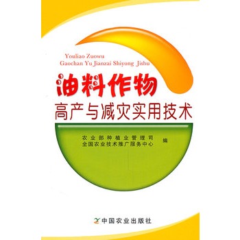 ��������߮a(ch��n)�c�p��(z��i)���ü��g(sh��)