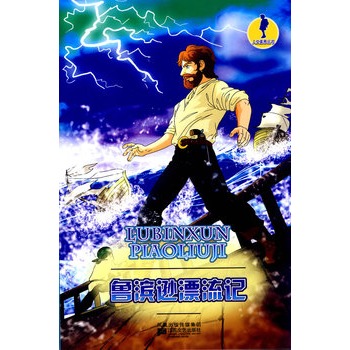 �������B(y��ng)����-���I�dƯ��ӛ