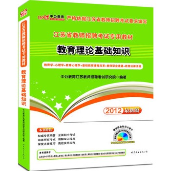 �й���2012���K�̎���Ƹ��ԇ-������Փ���A֪�R��ٛ�rֵ188Ԫ���׌W����P+�C��֪�RС����+�rֵ300Ԫ�D����ֵ����