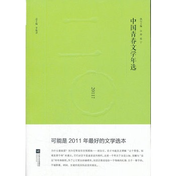 �Ї��ഺ�ČW(xu��)���x