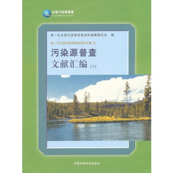 ��ȾԴ�ղ��īI�R�����£���ƽ��