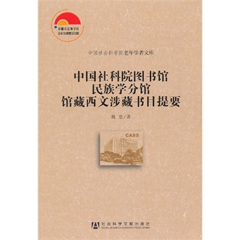 �Ї�(gu��)���(hu��)�ƌW(xu��)Ժ�D��(sh��)�^����W(xu��)���^�^��������ؕ�(sh��)Ŀ��Ҫ