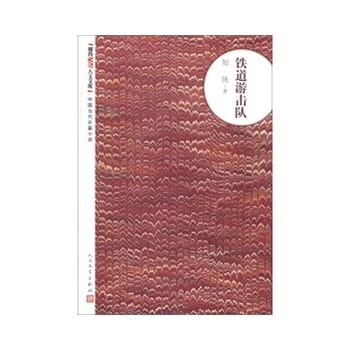 �F���Γ��(du��)