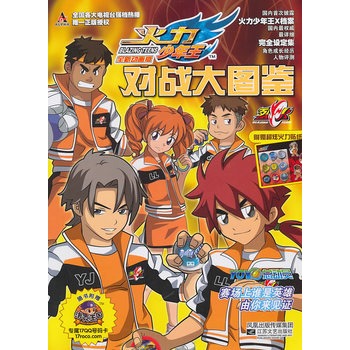 ��������������(zh��n)��D�b �һ��