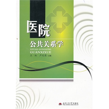 �t(y��)Ժ�����Pϵ�W