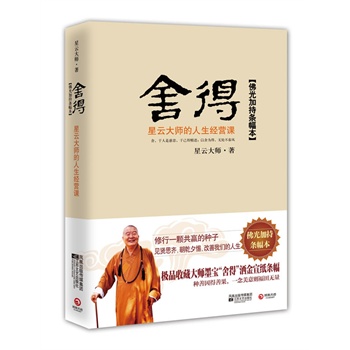 ��ã����ƴ󎟵�������(j��ng)�I�n��ٛ�ʹ��_��ī������á����������l����