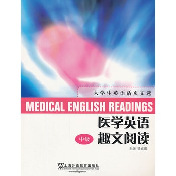 ��W��Ӣ�Z������x���t(y��)�WӢ�ZȤ����x �м�