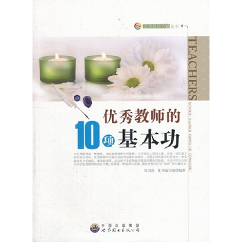 ��(y��u)��̎���10�(xi��ng)������