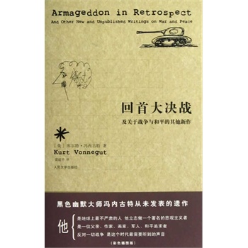 ���״�Q��(zh��n):���P(gu��n)�ڑ�(zh��n)��(zh��ng)�c��ƽ����������