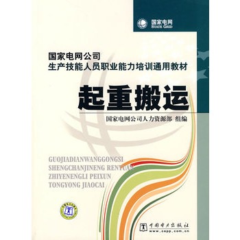 ����늾W(w��ng)��˾���a(ch��n)�����ˆT�I(y��)������Ӗ(x��n)ͨ�ý̲� ���ذ��\