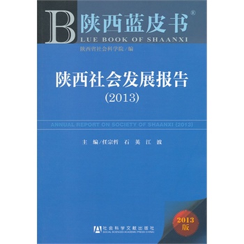 ������(hu��)�l(f��)չ��(b��o)��