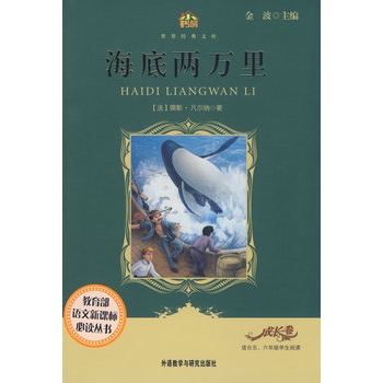 ���׃��f��(�m�������꼉(j��)�W(xu��)����x)(С����.���罛(j��ng)���Ď�)