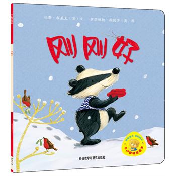 СС�����L����2݋:�����ã������L��֮���g��������R�����罛(j��ng)����׈D������һ�q�𲽲��Nͯ���Ҹ��c�ǻۣ���