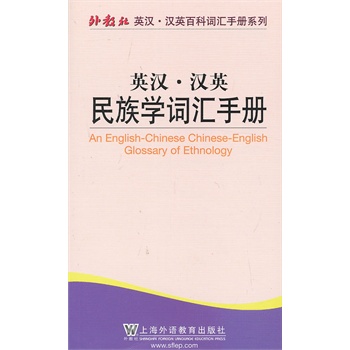 �����Ӣ�h�hӢ�ٿ��~�R�փ�(c��)ϵ�У�����W(xu��)�~�R�փ�(c��)