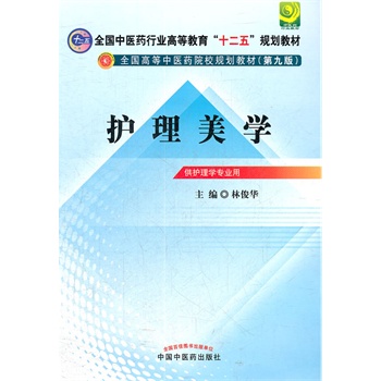 �o�����W