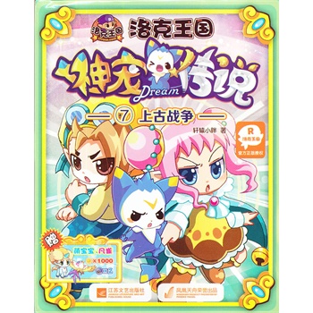 �������(gu��)  �񌙂��f��7���Ϲő�(zh��n)��(zh��ng)