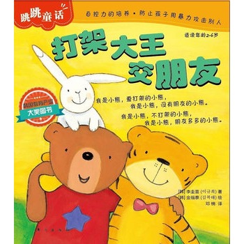 ����Ʒ����LͯԒ����ܴ���������